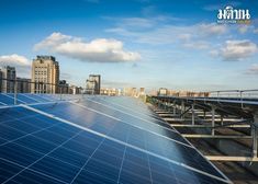 Decree 135/2024/ND-CP issued by the Government regarding regulations and policies encouraging the development of self-produced, self-consumed rooftop solar power